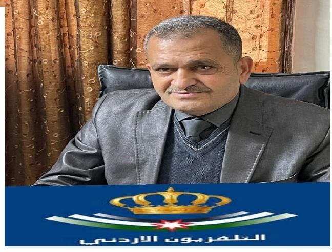 التلفزيون الأردني ..57 عاما من التميز والعطاء .