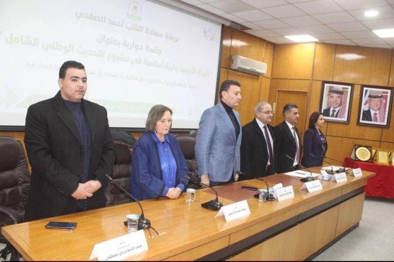 *الصفدي يرعى مؤتمر "المرأة الاردنية ركيزة اساسية في مشروع التحديث الوطني الشامل"