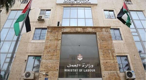اتفاقية حكومية لمنح قروض حسنة للشباب لتمويل مشاريعهم المنزلية