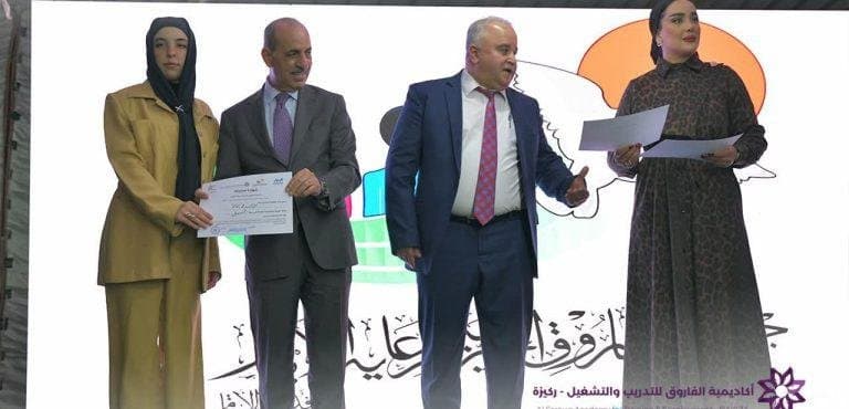 اتحاد الجمعيات الخيرية يثمن زيارة وزير الإدارة المحلية لجمعية الفاروق لرعاية الأيتام