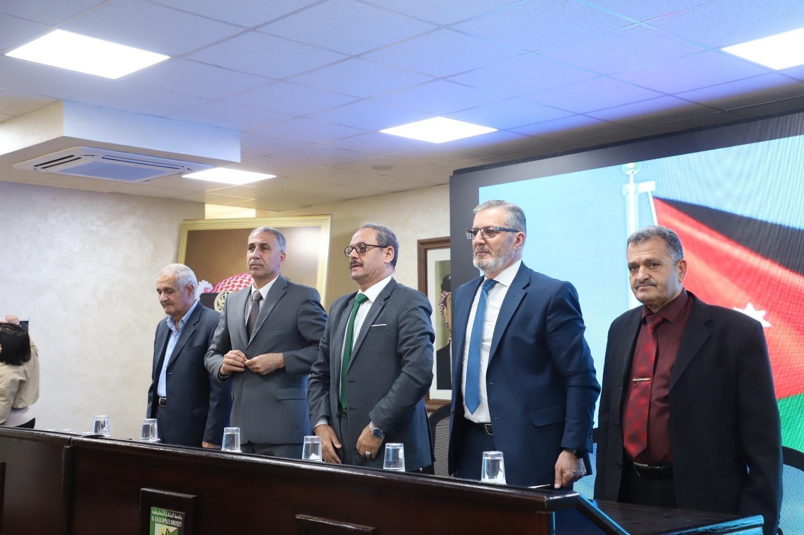 إطلاق "البرنامج الوطني للتوعية والتثقيف الاقتصادي"تحت عنوان "بوصلتك المالية"في عجلون .