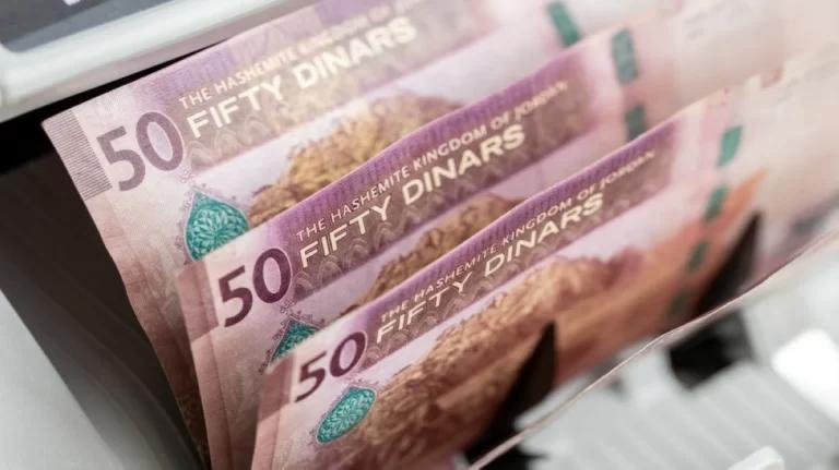 الضريبة تدعو لتقديم طلبات التسوية للإعفاء من الغرامات