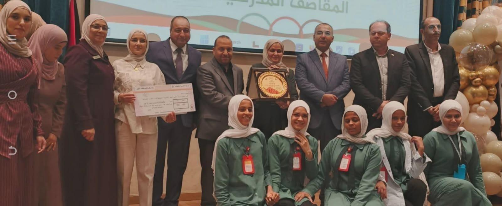 تكريم تربية الأغوار الشمالية بفوز مدرسة حي الأمير حسن الثانوية بأفضل مقصف مدرسي