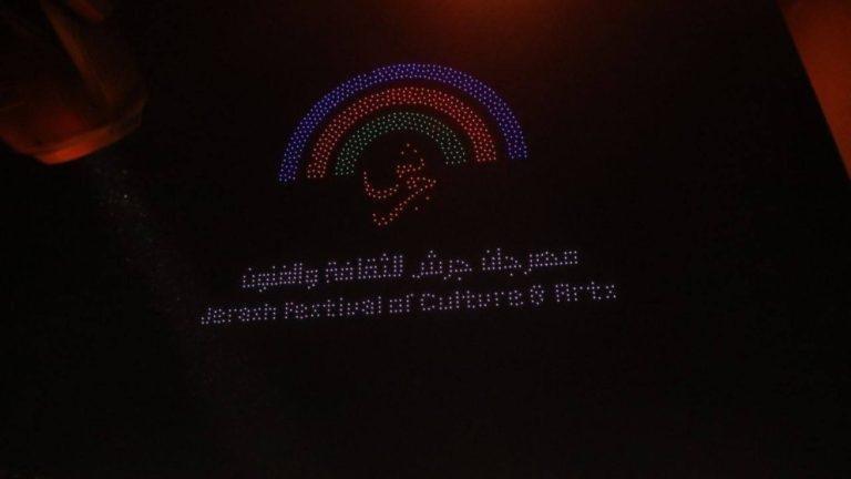 وزير الثقافة: برنامج مميز احتفالا بالنسخة الـ40 لمهرجان جرش والسردية الأردنية عنوانه الرئيسي