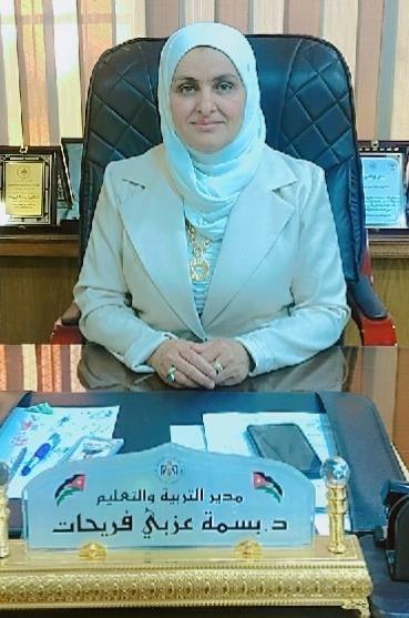 التعليم المهني والتقني (BTEC) في لواء الأغوار الشمالية