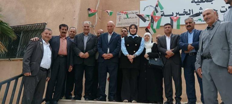 رئيس وأعضاء الهيئة الإدارية لاتحاد الجمعيات الخيرية لمحافظة الطفيلة يزورون جمعية سيدات جرش