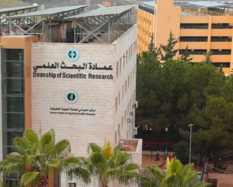 عمان الاهلية تستحدث تعليمات وسياسة ناظمة للتعامل مع الابحاث المسحوبة "Retracted Publication"