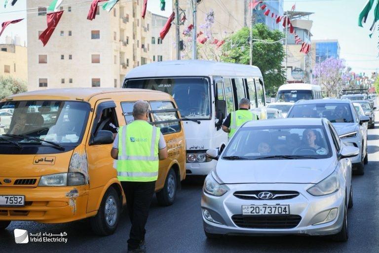 شركة كهرباء إربد تنفذ مبادرة “كيسك بسيارتك” لتعزيز السلوك البيئي الإيجابي