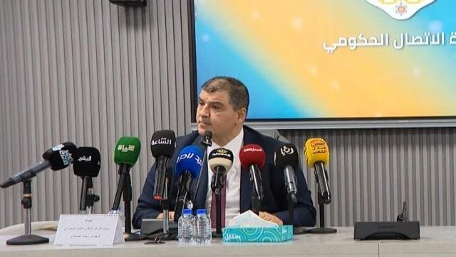 "الأمن السيبراني": انخفاض الحوادث السيبرانية في الأردن 16% خلال الربع الأول