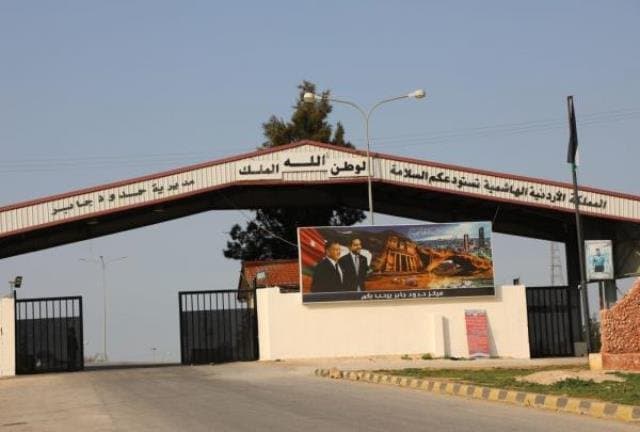 الأمن يحبط محاولة تهريب ملايين حبات الكبتاغون وكريستال في مركز جابر