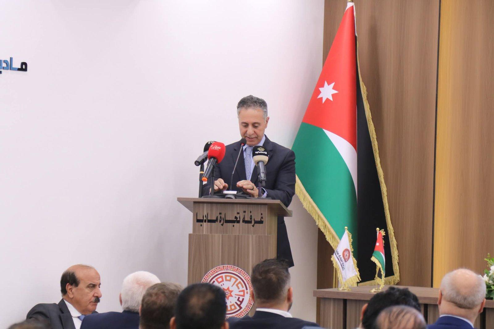 وزير الصناعة يرعى افتتاح المبنى الجديد لغرفة تجارة مادبا