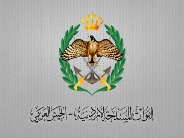 الجيش يعترض ويسقط 10 صواريخ إيرانية استهدفت الاردن