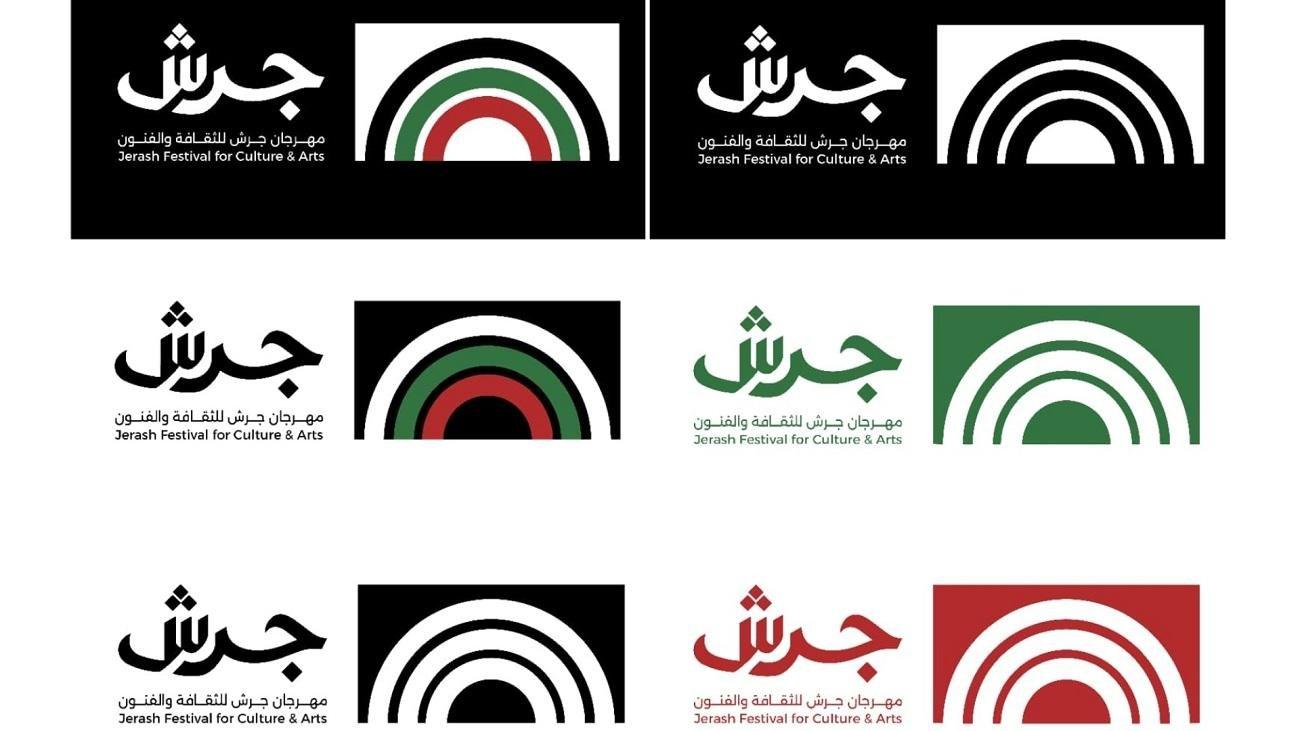 برعاية ملكية سامية… انطلاق الدورة الأربعين لمهرجان جرش غدا الأربعاء