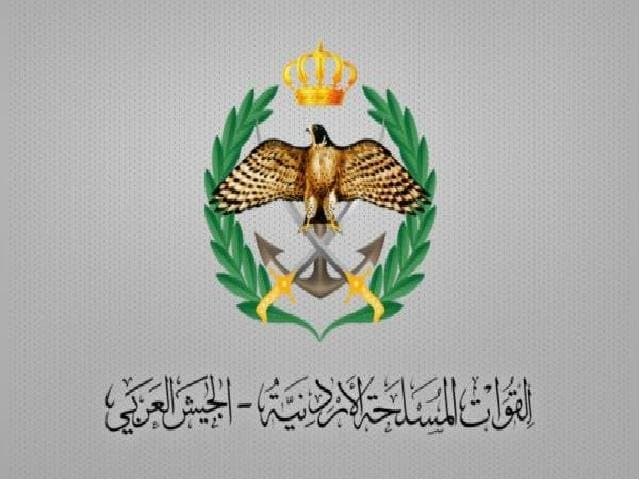 الجيش يسقط مسيّرة اخترقت المجال الجوي الأردني