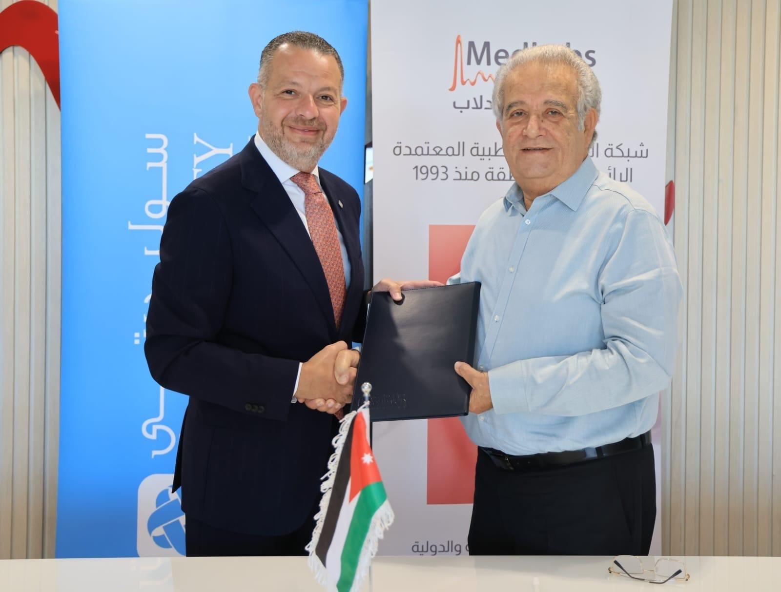 سوليدرتي الأولى للتأمين توقّع اتفاقية لتوفير التأمين الطبي لموظفي مختبرات مدلاب