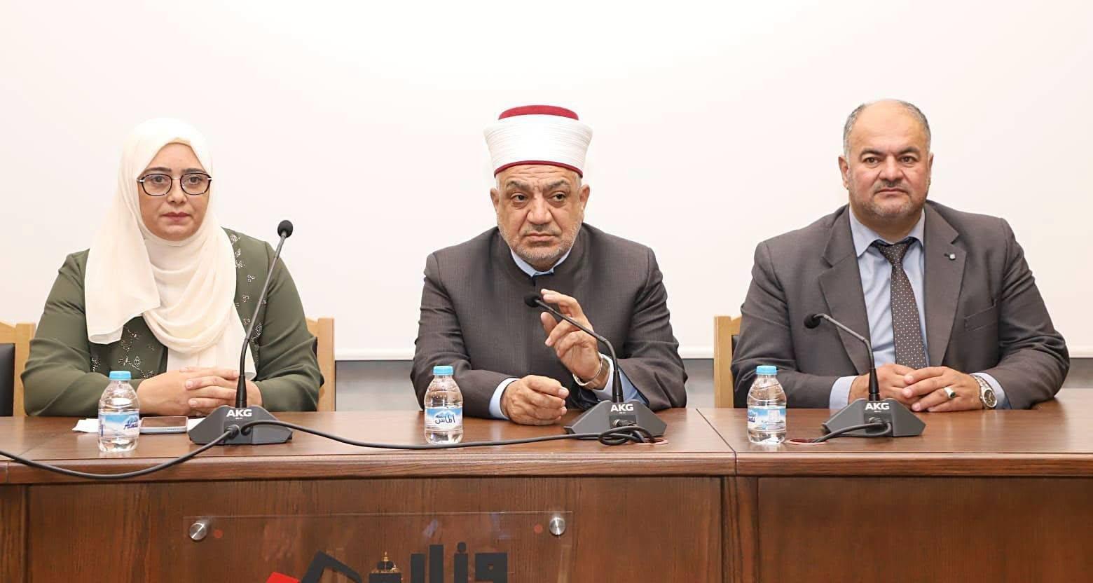 وزير الأوقاف يفتتح الملتقى الوعظي للواعظات في عجلون