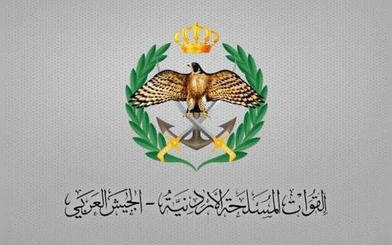 القبض على 4 اشخاص حاولوا التسلل عبر الحدود الشمالية