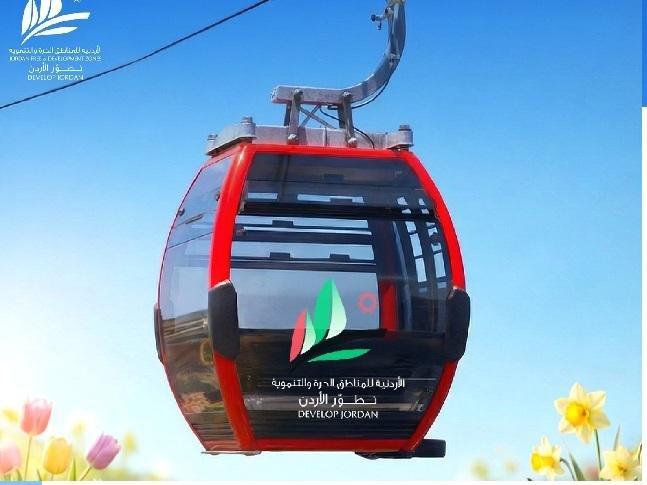 10 آلاف زائر لتلفريك عجلون خلال عطلة العيد
