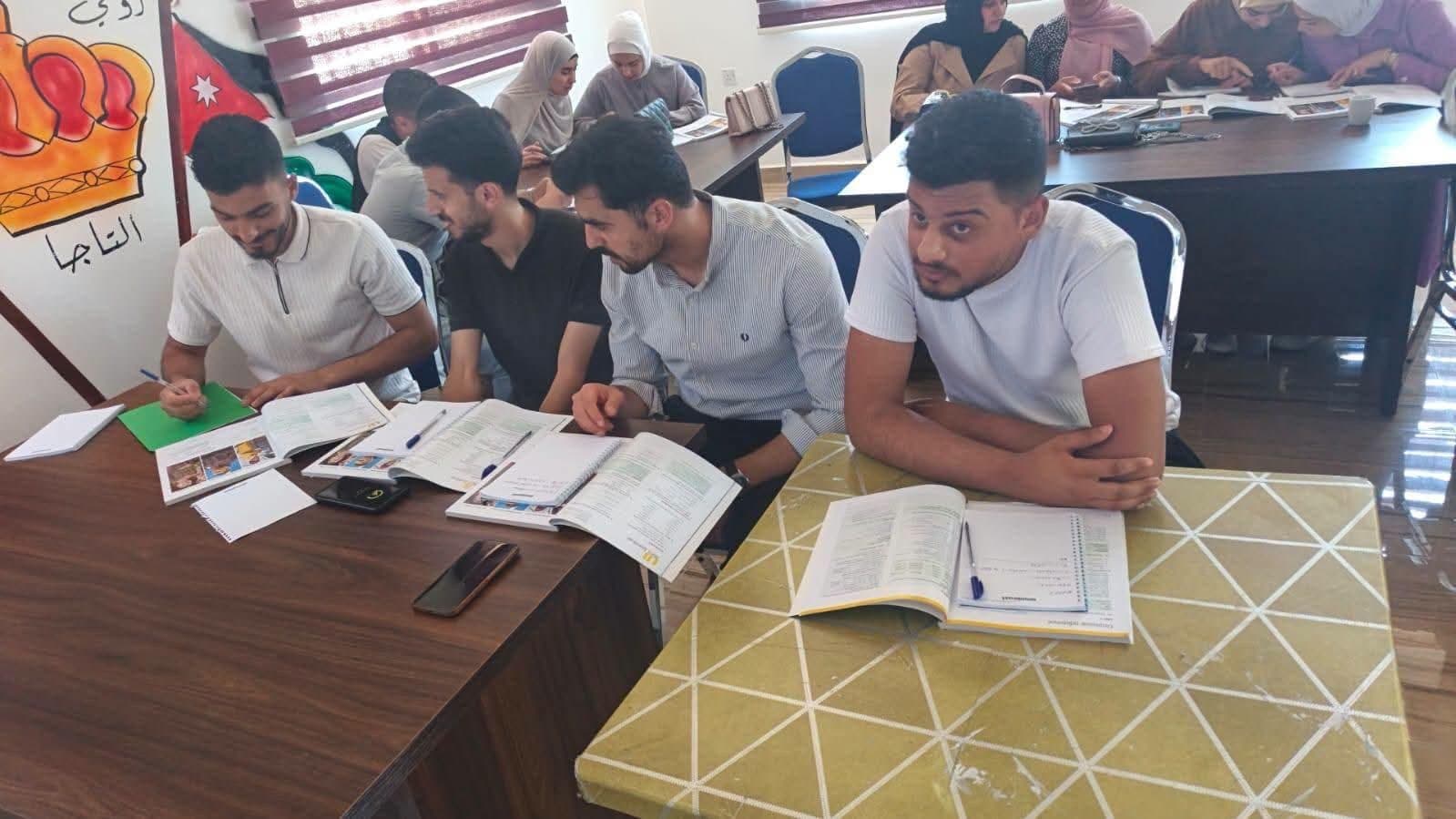 انطلاق برنامج اللغة الإنجليزية للباحثين عن عمل في الهاشمية وعجلون