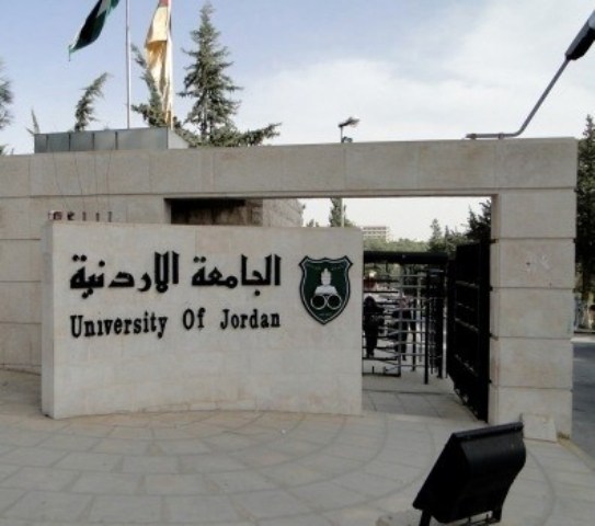 (14015) مقعدا في الجامعات