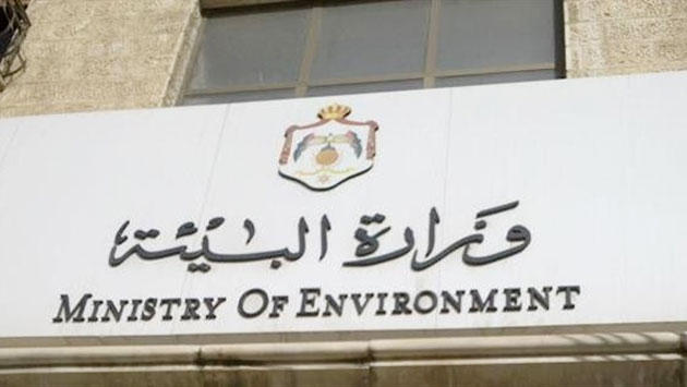 تخفيض 50 % من المواد المستنزفة للأوزون