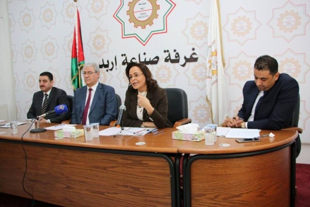 الرَّوابدة: مليار و (411) مليون دينار إيرادات الضمان