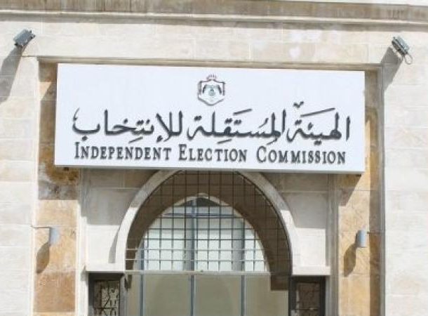 حل البلديات في نيسان والانتخابات منتصف آب