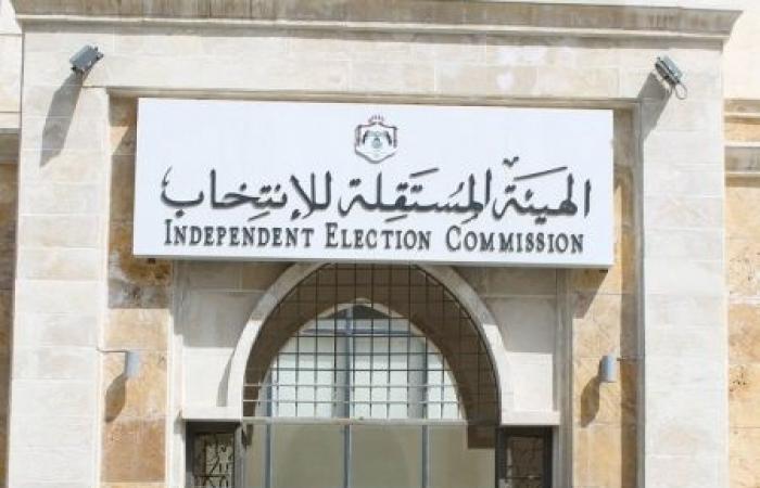 حل البلديات في نيسان والانتخابات منتصف آب