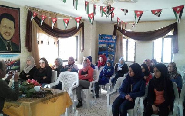محاربة الغلو والتطرف ندوة في عجلون