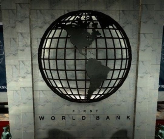 البنك الدولي يمول مشاريع في الأردن