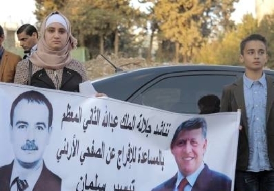 تحديد موعد الحكم النهائي على النجار