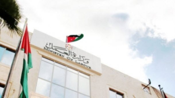 آليات جديدة لتطبيق الحد الأدنى للاجور في المدارس الخاصة