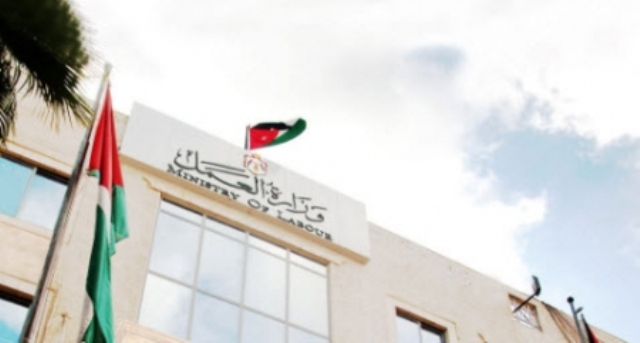 آليات جديدة لتطبيق الحد الأدنى للاجور في المدارس الخاصة