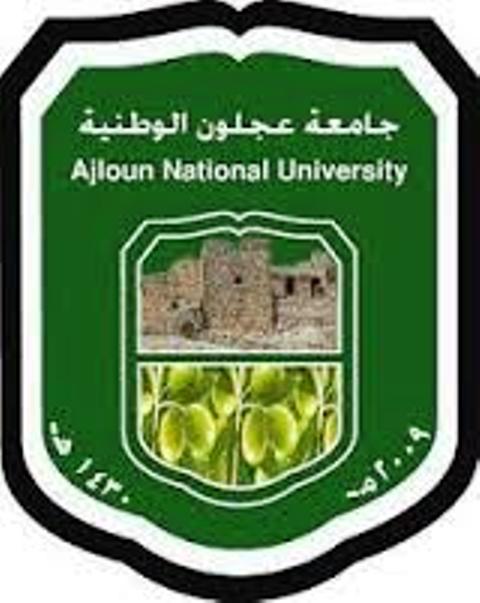 جامعة عجلون تنهي استعداداتها لحفل تخريج طلبتها