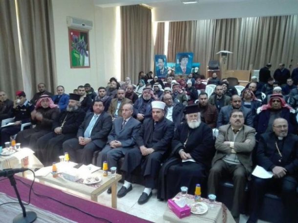 ندوة عن الوئام بين الاديان في عجلون