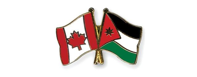 10 ملايين دولار منحة كندية لدعم  التعليم في الأردن