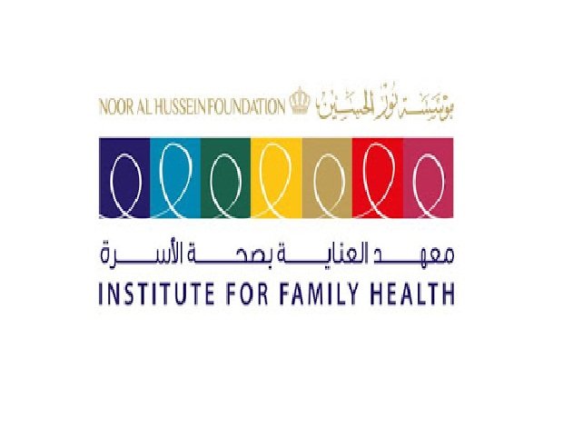 معهد العناية بصحة الأسرة نموذجا فريدا للمؤسسات المجتمعية