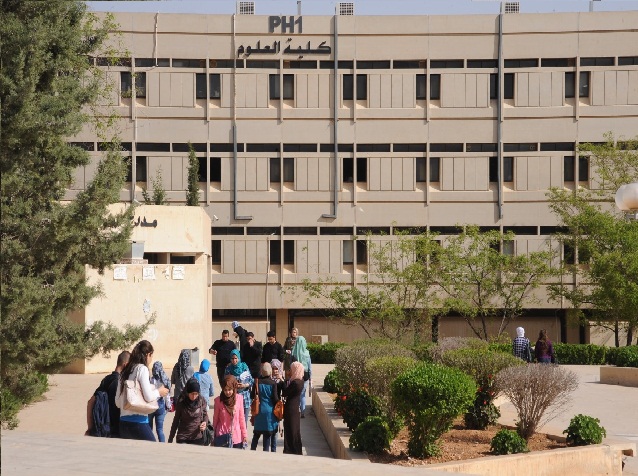 اعتمادات دولية لكافة برامج وأقسام العلوم الأساسية في جامعة العلوم والتكنولوجيا الأردنية