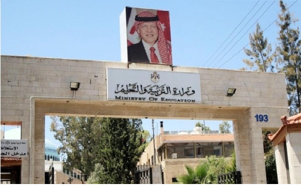 التربية تدعو مرشحين للتعيين والإمتحان التنافسي (أسماء)