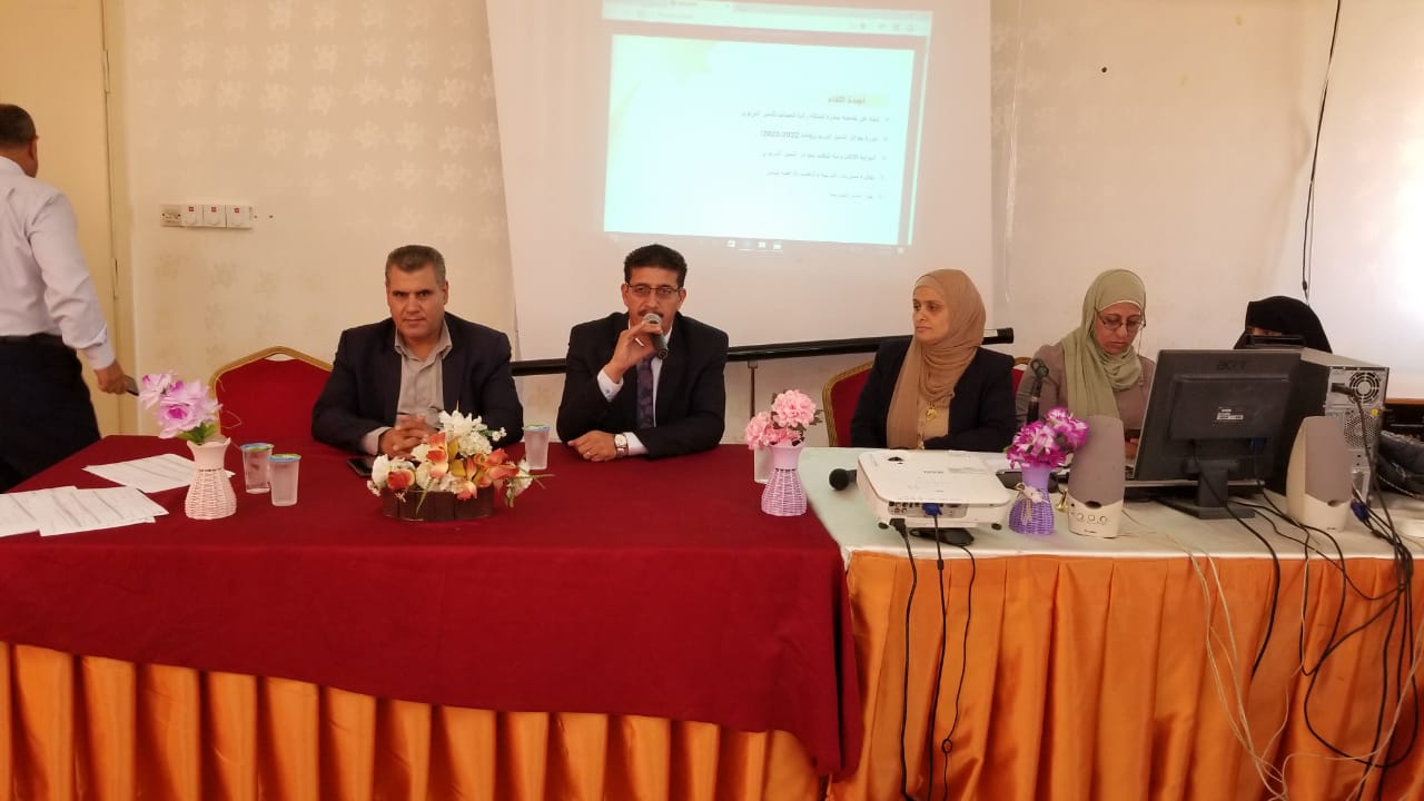 تربية المزار الشمالي تعقد اجتماعا لمدراء ومديرات المدارس