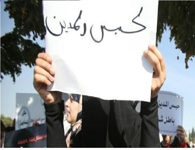 توقعات بتمديد أمر الدفاع المتعلق بعدم حبس المدين