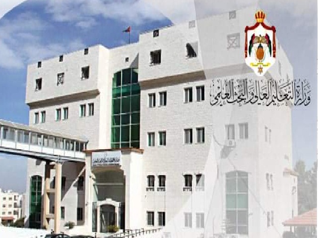 التعليم العالي : تسترد أكثر من (110) ألف دينار لصالح الطلبة المشتكين على مكاتب خدمات جامعية وعقوبات صارمة بحق المكاتب المخالفة