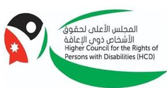 اختتام فعاليات برنامج تدريب وتأهيل الأشخاص ذوي الإعاقة لتهيئتهم لسوق العمل