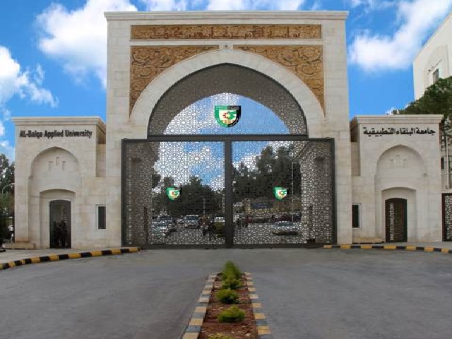 البلقاء التطبيقية تنعى طلبة جامعة الزرقاء الخاصة في حادث السير المؤسف
