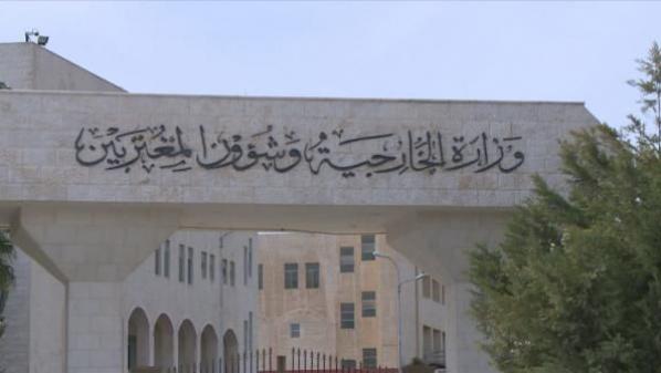 الخارجية تعزي بضحايا حادثة إطلاق النار بتايلاند