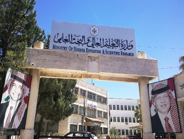 وحدة القبول تذكر الطلبة بمواعيد هامة ..تفاصيل