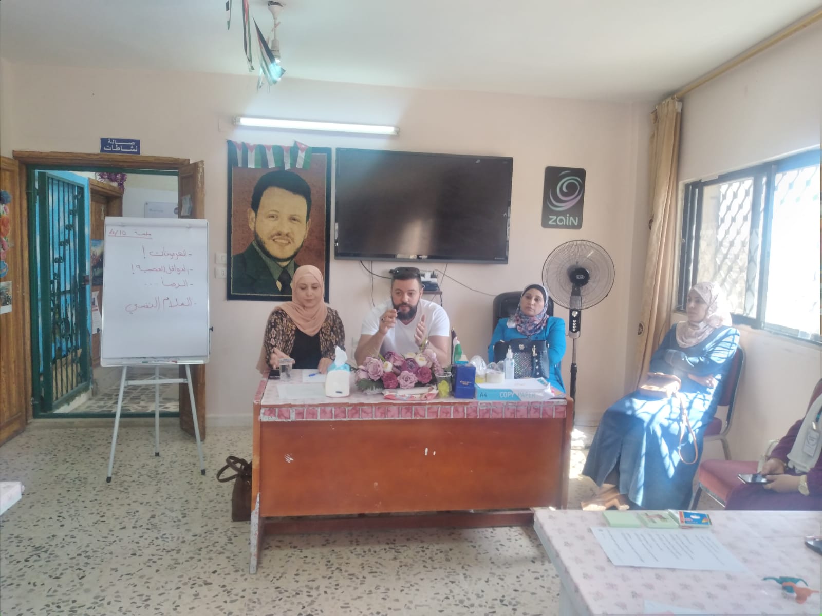 اختتام مبادرة بعنوان 