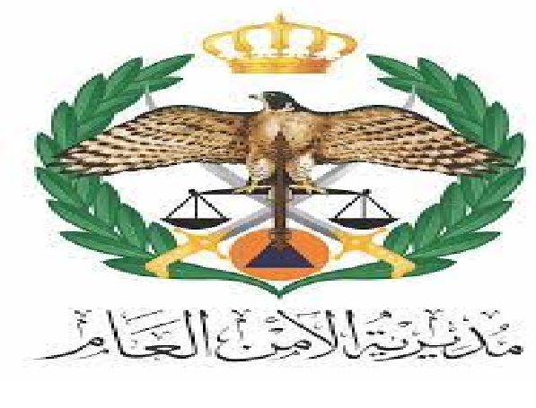 تنقلات واسعة لضباط في الامن العام (أسماء)