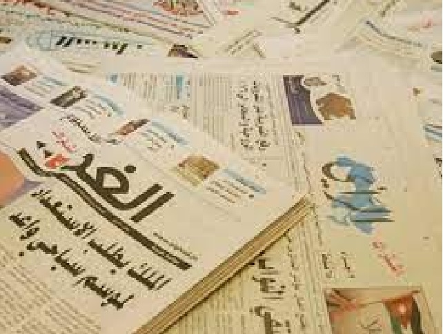 نقابة الصحافيين تثمّن رفع سعر الإعلان الحكومي وتطالب بمنحها للمؤسسات الصحافية وحدها