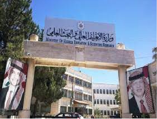 مهلة للمقبولين الجدد في الجامعات حتى الخميس لتسديد الرسوم
